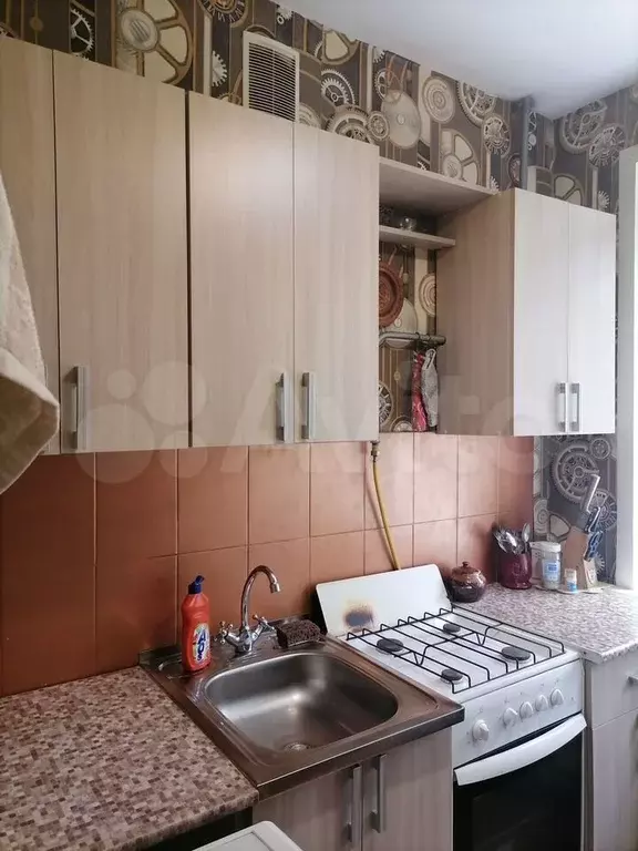 1-к. квартира, 20,7 м, 1/5 эт. - Фото 0