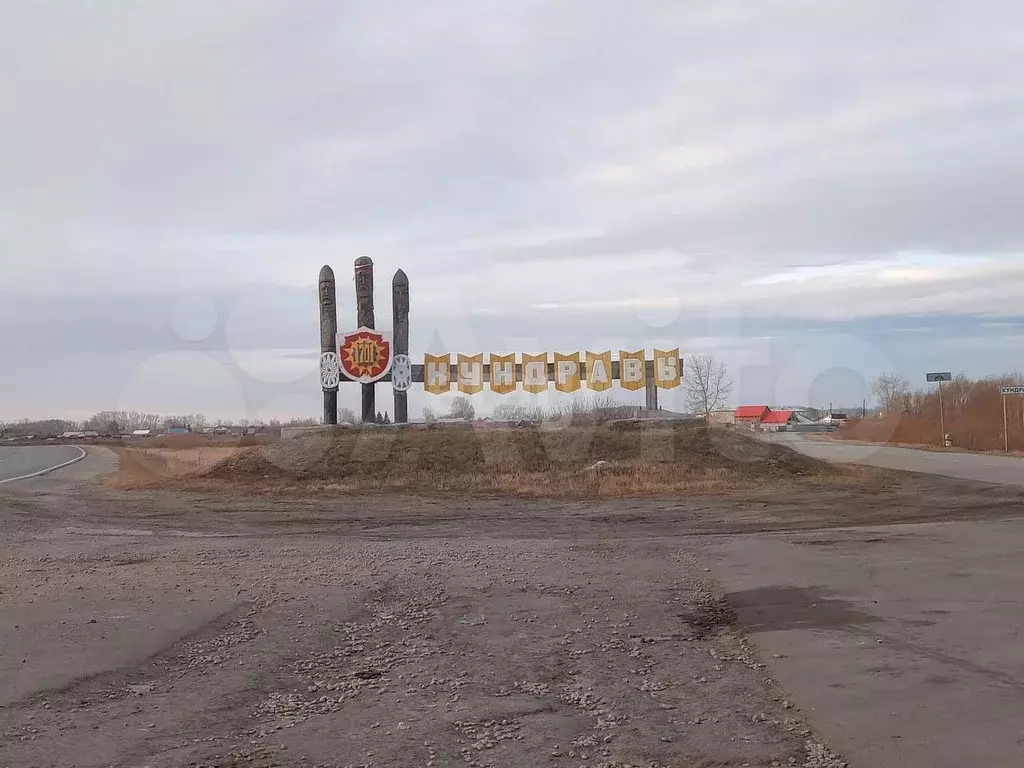 Участок 15 сот. (личное подсобное хозяйство (лпх)) - Фото 1