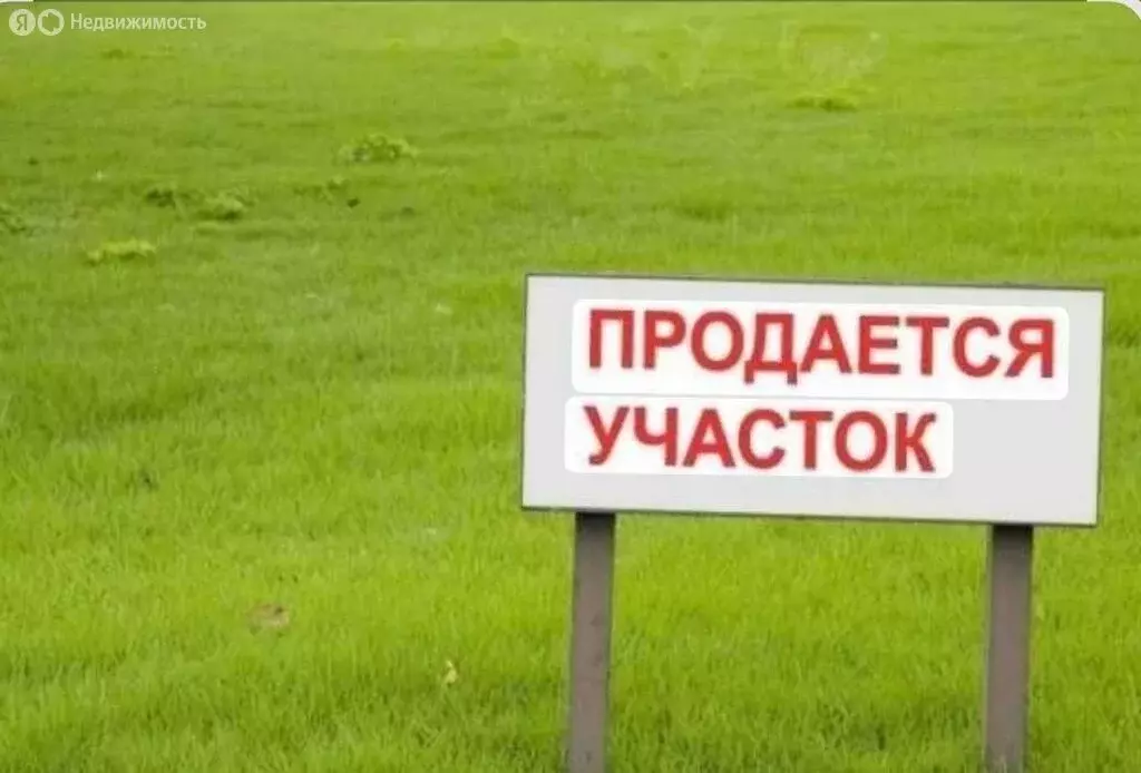 Участок в Нальчик, улица Комарова (8 м) - Фото 0