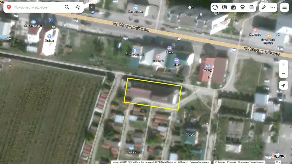 Офис в Дагестан, Кизилюрт ул. Малагусейнова, 64 (40 м) - Фото 2