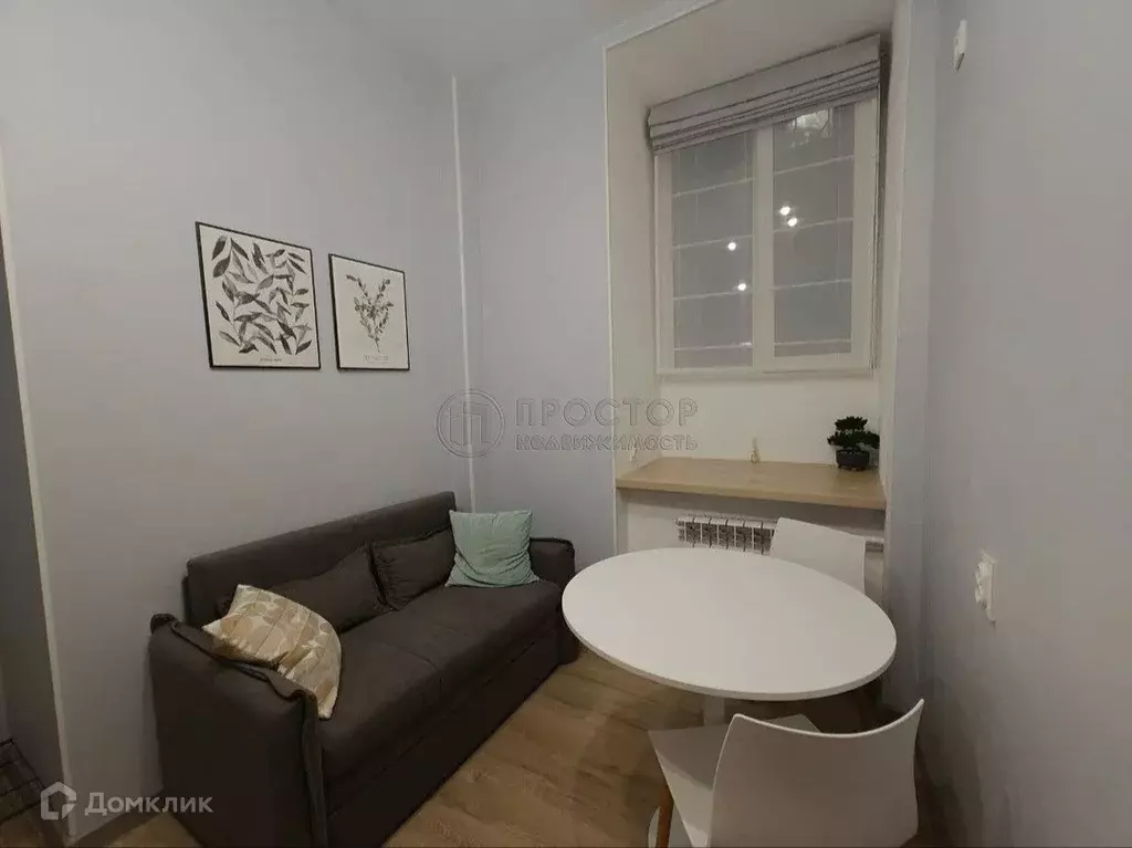 Продаётся квартира-студия, 15 м - Фото 0