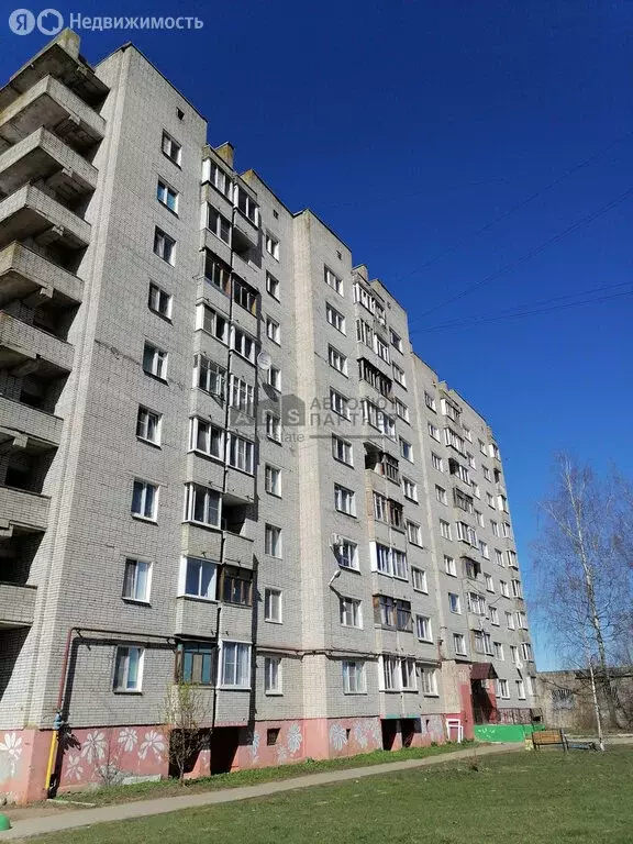 1-комнатная квартира: Великий Новгород, Державинский район, улица 20 ... - Фото 1