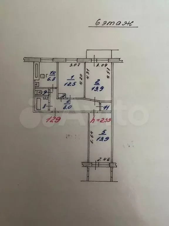 3-к. квартира, 60,3 м, 6/9 эт. - Фото 0