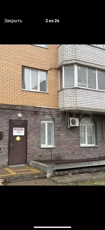 Продам помещение свободного назначения, 81 м - Фото 1