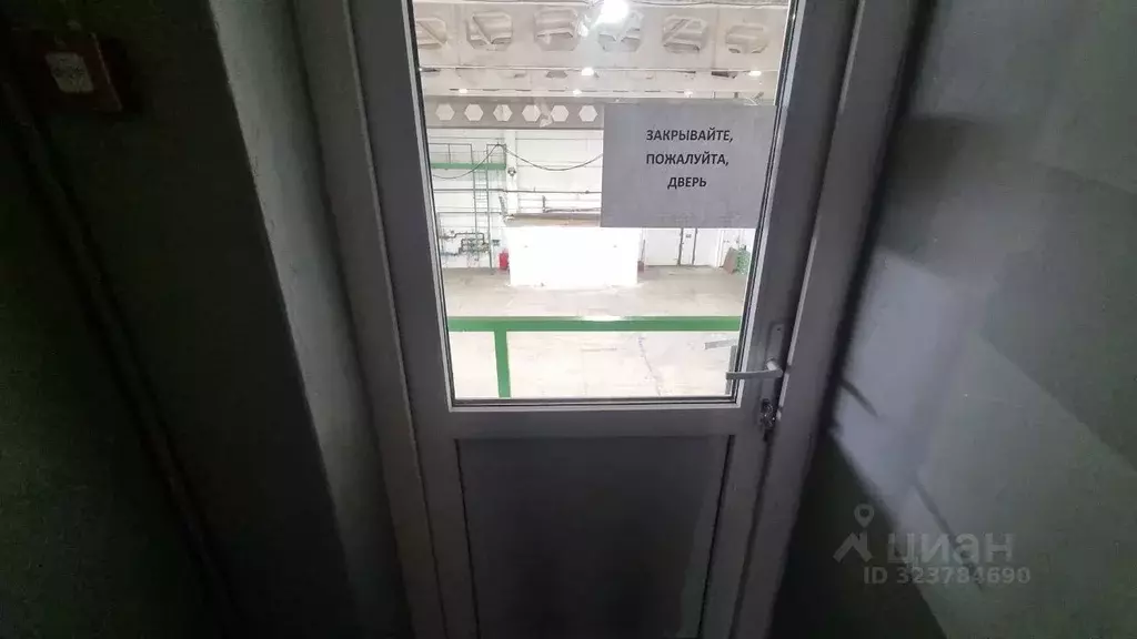 Производственное помещение в Челябинская область, Челябинск пер. 6-й ... - Фото 2