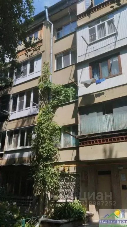 2-к кв. Ставропольский край, Кисловодск Широкая ул., 6 (46.0 м) - Фото 1