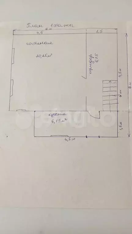 Дача 51 м на участке 4 сот. - Фото 1