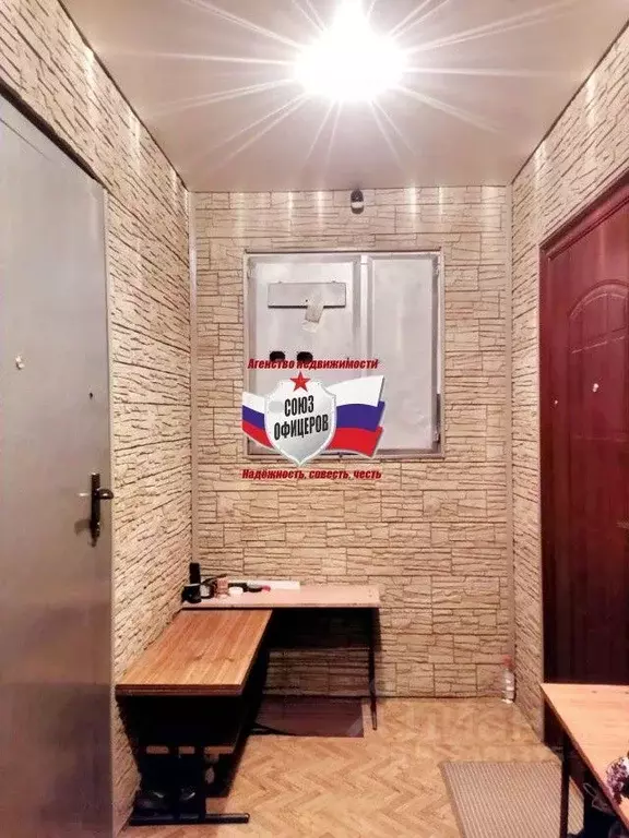 3-к кв. Белгородская область, Старый Оскол Северный мкр, 5 (64.0 м) - Фото 2