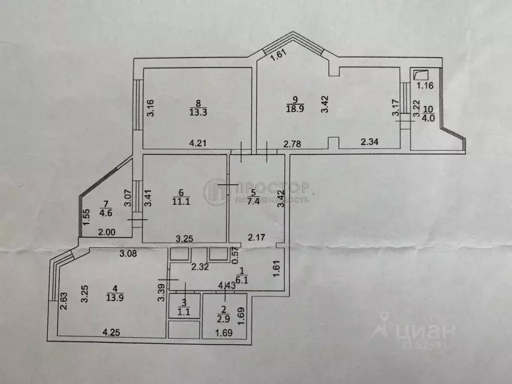 3-к кв. Московская область, Красногорск бул. Красногорский, 28 (74.7 ... - Фото 2