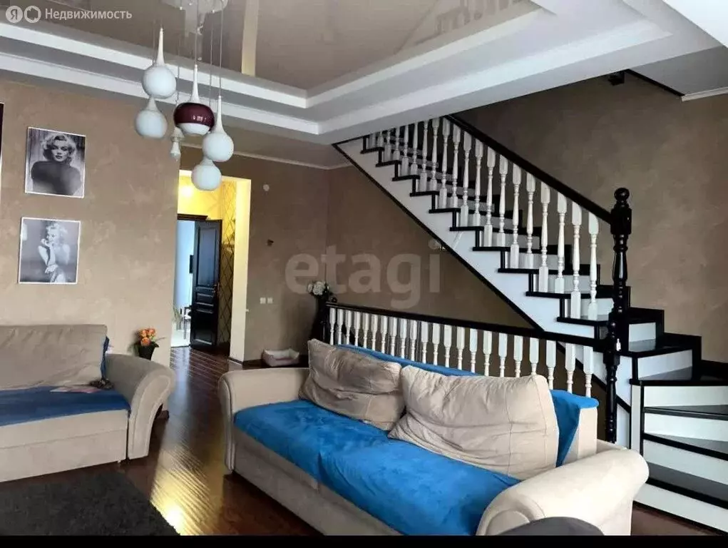 Дом в Пятигорск, Привокзальный переулок (219 м) - Фото 0