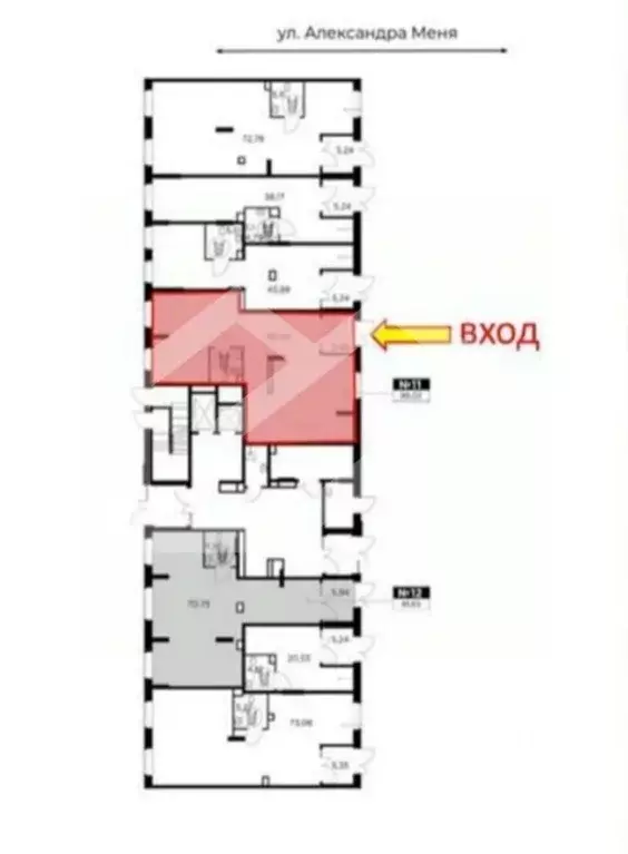 Торговая площадь в Московская область, Пушкино ул. Александра Меня, 5 ... - Фото 2