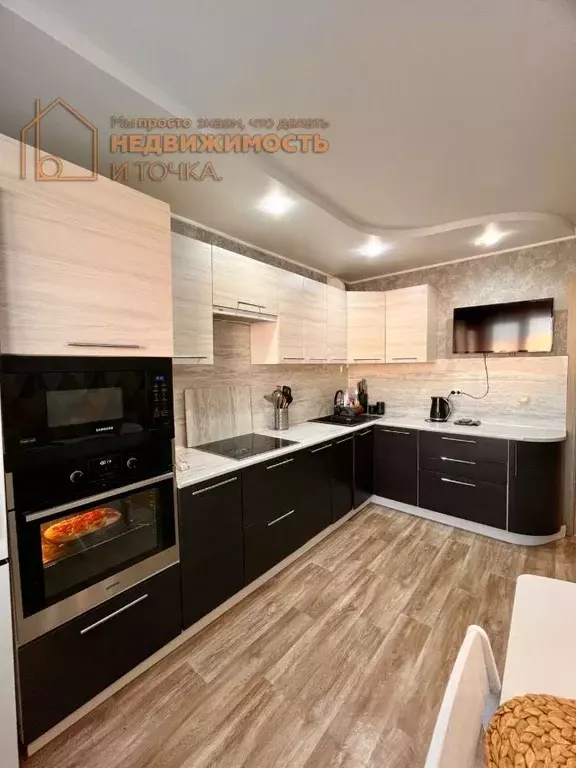 2-к кв. Башкортостан, Нефтекамск ул. Ленина, 51 (58.7 м) - Фото 1