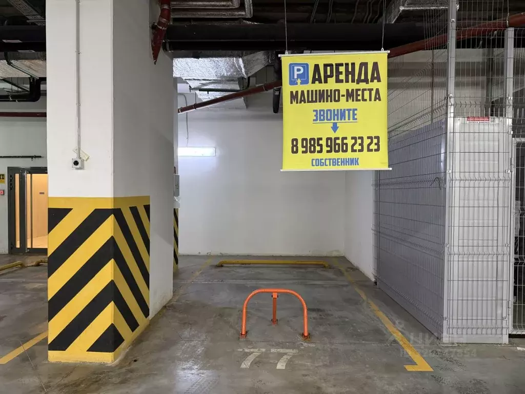 Гараж в Москва Шелепихинская наб., 34к1зд5 (18 м) - Фото 2