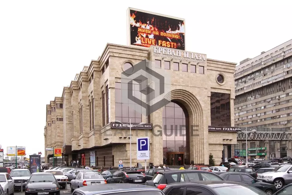 Офис (90 м) - Фото 1