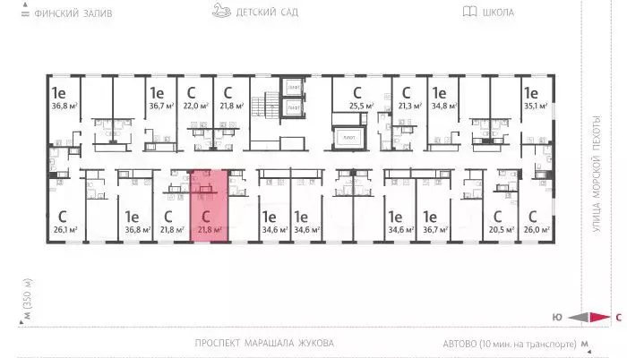 Квартира-студия, 21,8 м, 8/23 эт. - Фото 1