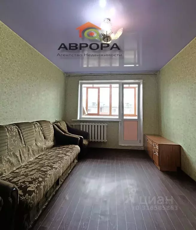 2-к кв. Ханты-Мансийский АО, Сургут ул. Республики, 86 (43.7 м) - Фото 1