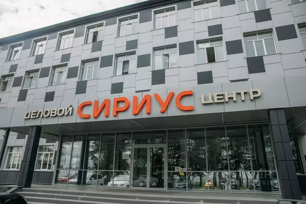 Помещение свободного назначения в Московская область, Апрелевка ... - Фото 1