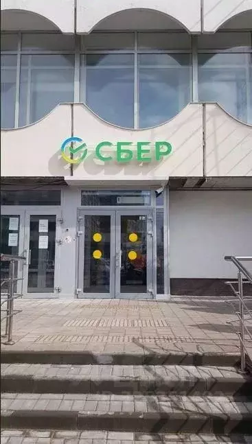 Помещение свободного назначения в Тамбовская область, Тамбов Советская ... - Фото 1