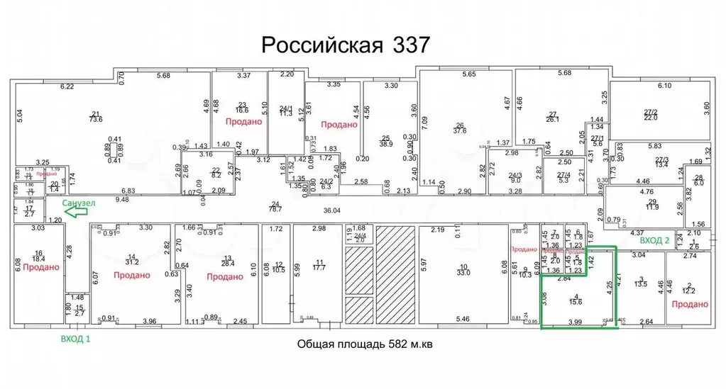 Офис с арендатором 15.6 м Доход 9тр Собственник - Фото 0