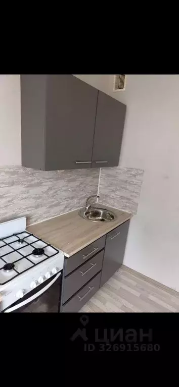 1-к кв. Белгородская область, Белгород бул. Юности, 19 (34.0 м) - Фото 1