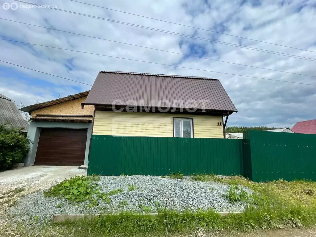Дом в Ревда, СНТ Надежда (48 м) - Фото 0