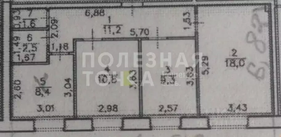 3-к кв. Новгородская область, Окуловский муниципальный район, ... - Фото 2