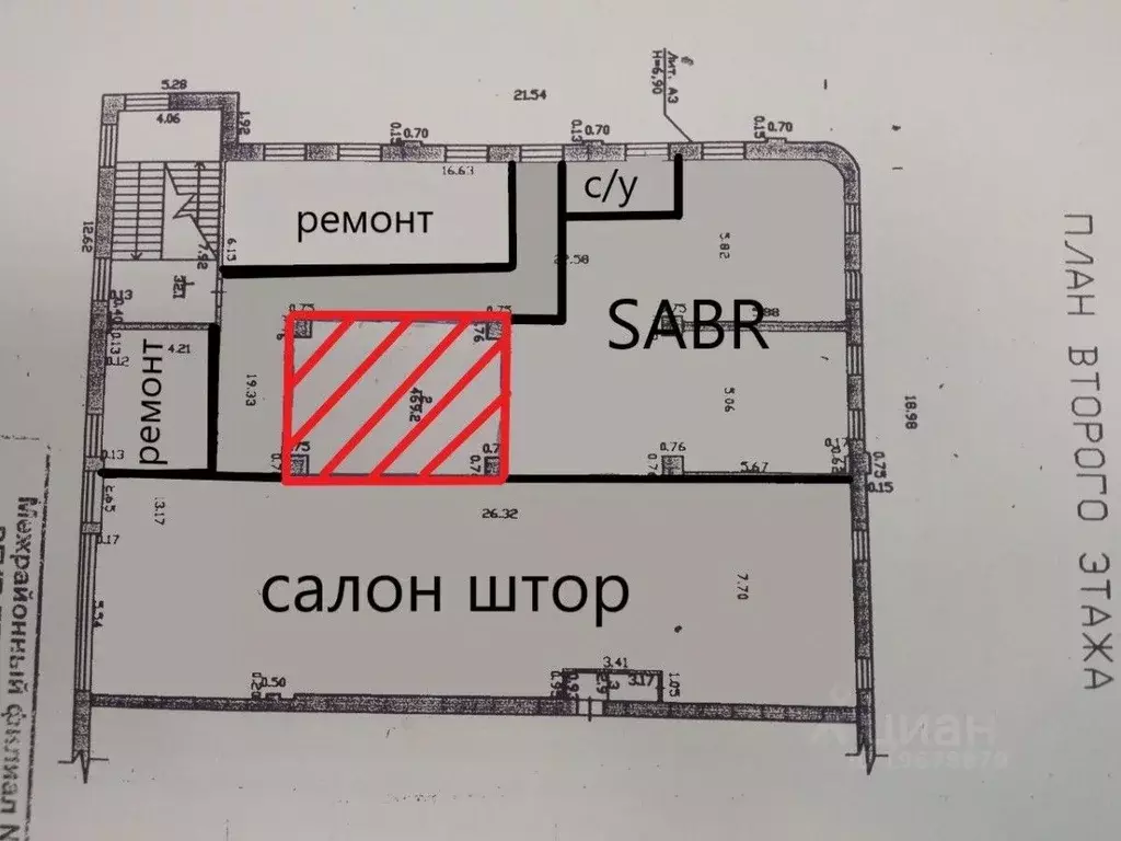 Помещение свободного назначения в Татарстан, Набережные Челны ... - Фото 1