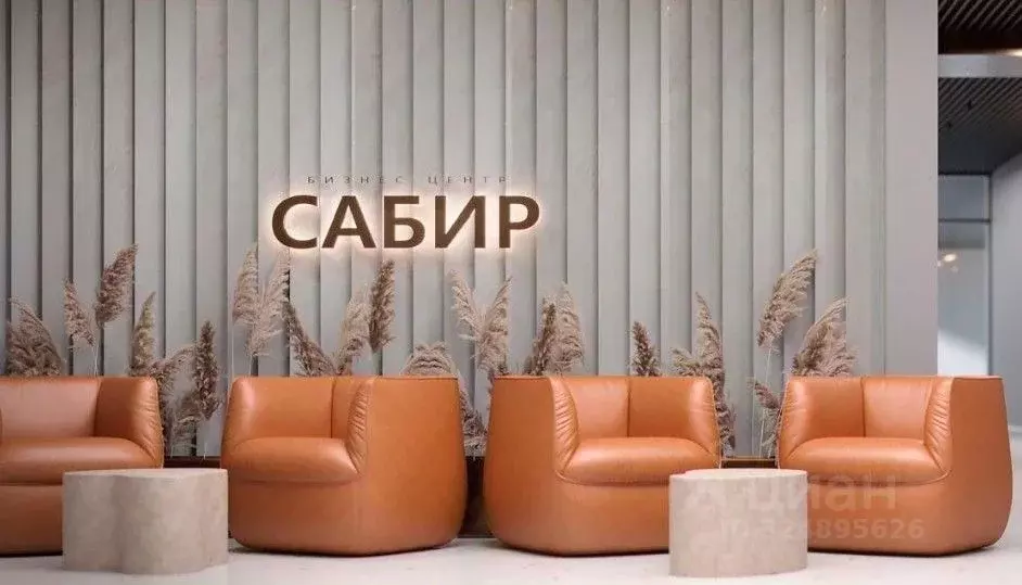 Офис в Санкт-Петербург Заусадебная ул., 25 (3000 м) - Фото 1