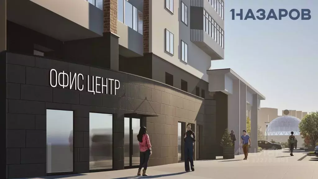 Помещение свободного назначения в Новосибирская область, Новосибирск ... - Фото 1