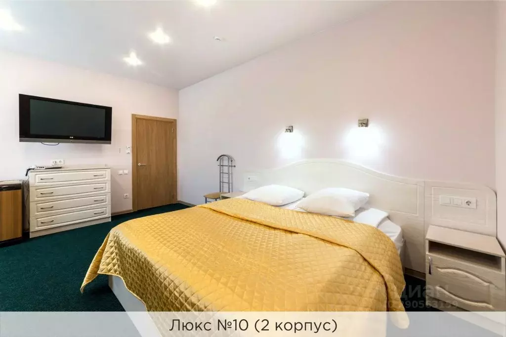 Комната Санкт-Петербург Чистяковская ул., 2 (25.0 м) - Фото 2