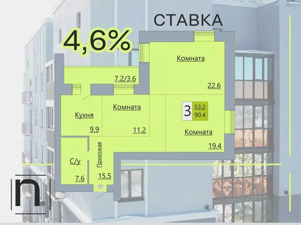 3-к кв. Курганская область, Курган Солнечный бул., 19 (90.4 м) - Фото 0