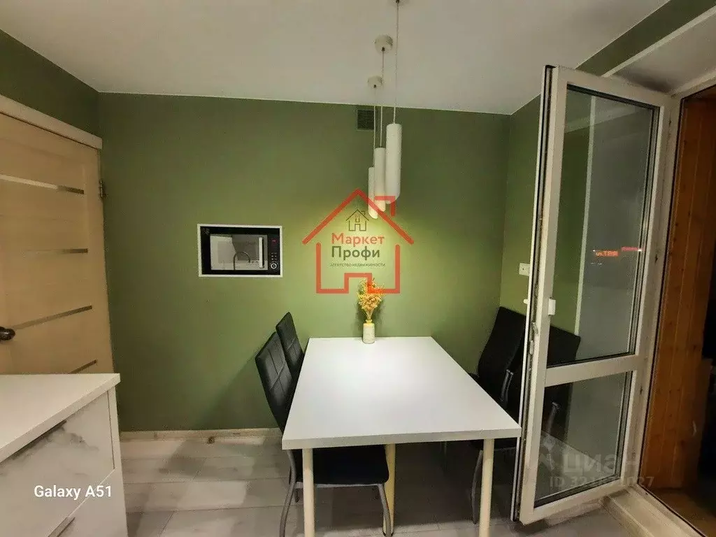 Квартира, 2 комнаты, 50.4 м - Фото 1