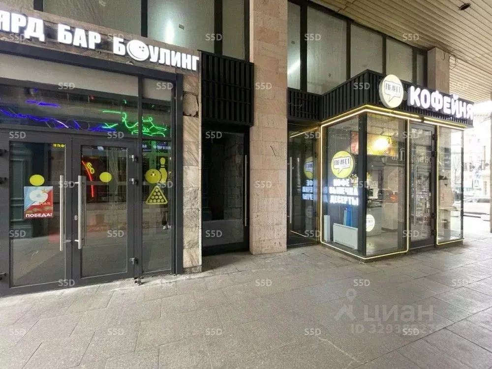 Помещение свободного назначения в Москва Карманицкий пер., 9 (95 м) - Фото 1