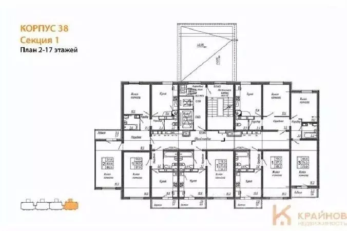 1-к кв. Воронежская область, Воронеж ул. Шидловского, 38 (38.2 м) - Фото 2