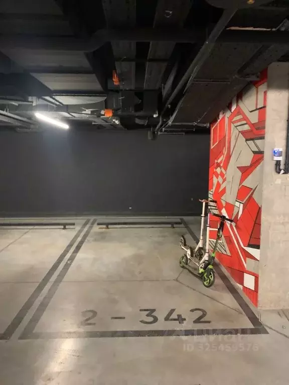 Гараж в Москва ул. Костикова, 4к1 (13 м) - Фото 1