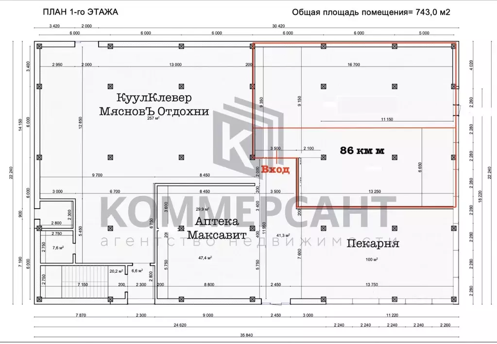 Торговая площадь в Нижегородская область, Нижний Новгород д. ... - Фото 2
