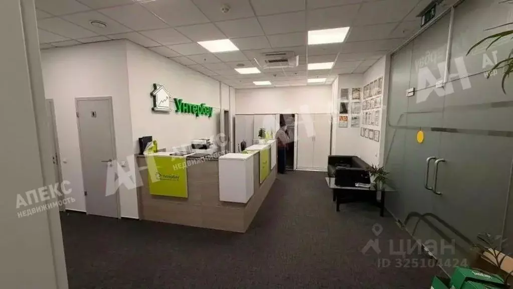 Офис в Москва проезд Завода Серп и Молот, 10 (255 м) - Фото 1