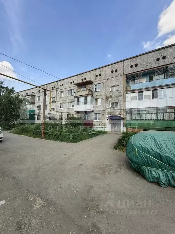 1-к кв. Омская область, Омск пос. Дальний, 20 (32.9 м) - Фото 1