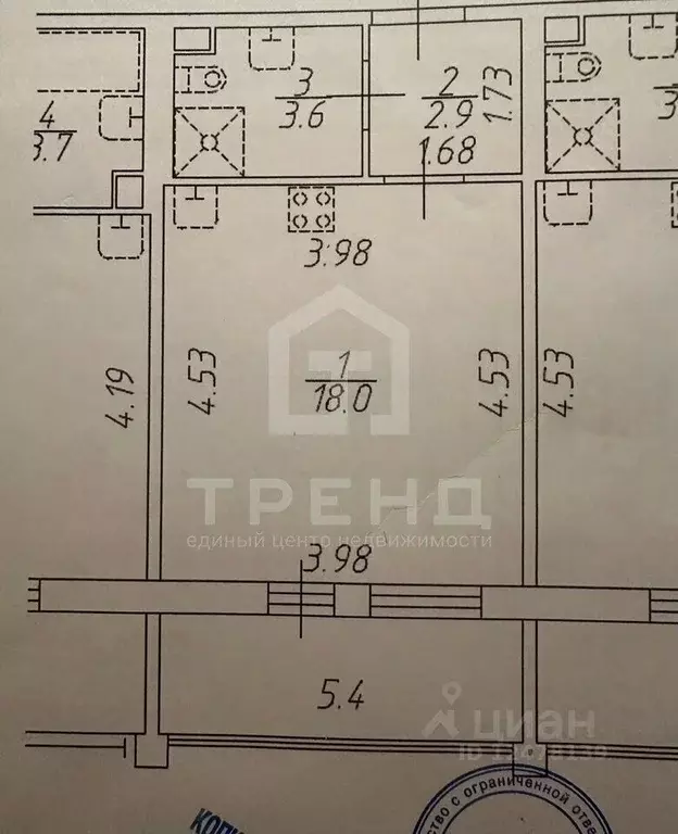 Студия Санкт-Петербург просп. Ветеранов, 183 (24.9 м) - Фото 2