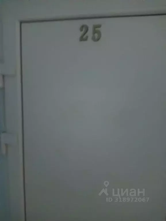 Помещение свободного назначения в Брянская область, Брянск Московский ... - Фото 0