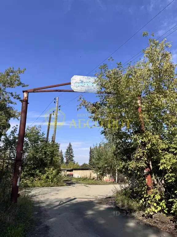 Гараж в Свердловская область, Ревда  (19 м) - Фото 0