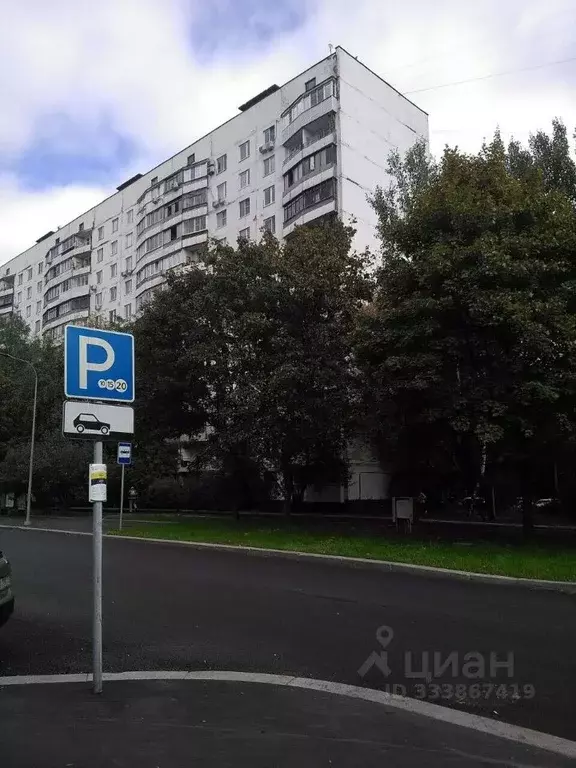 2-к кв. Москва Аргуновская ул., 8 (48.3 м) - Фото 1