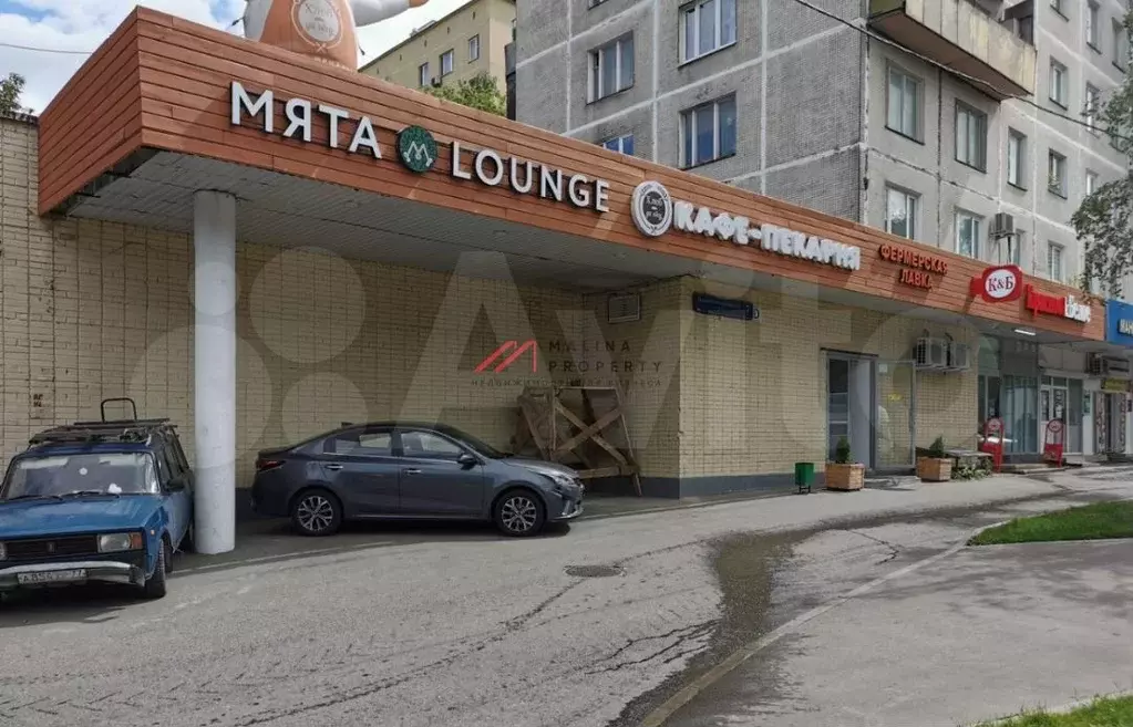 Продажа помещения с арендаторами на Коломенской - Фото 1