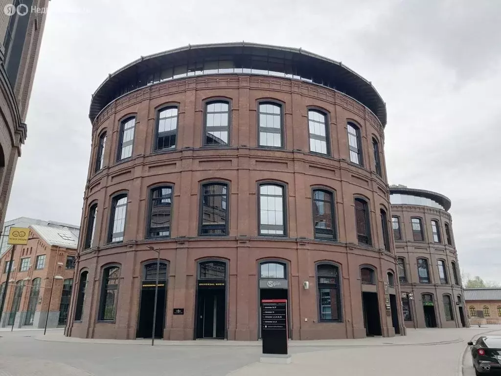 Офис (89 м) - Фото 2