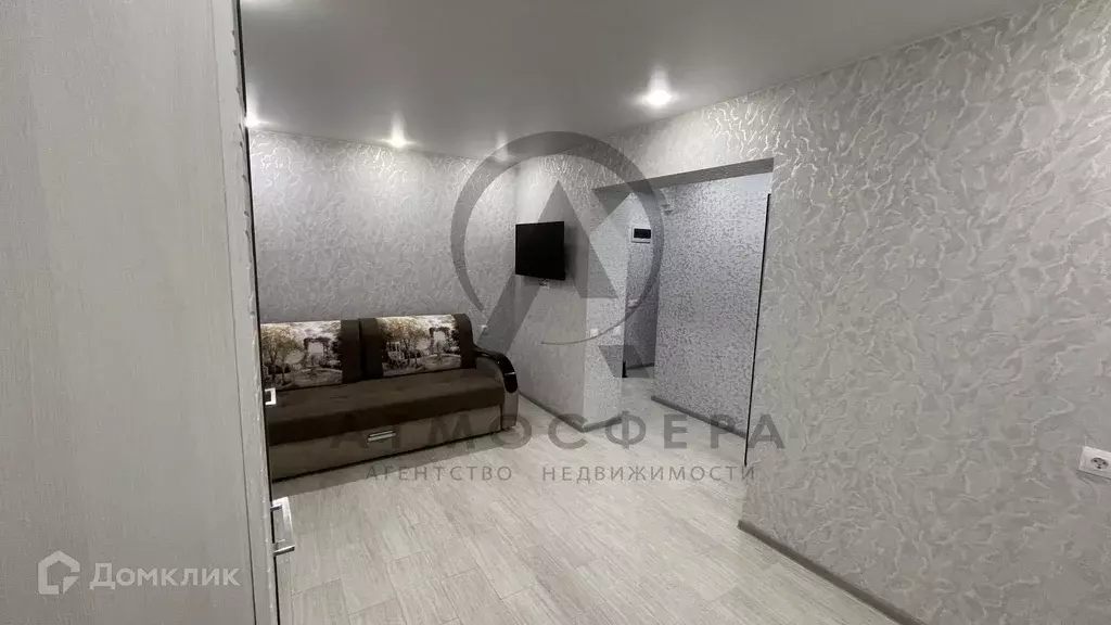 Продаётся 1-к квартира, 25.5 м - Фото 1
