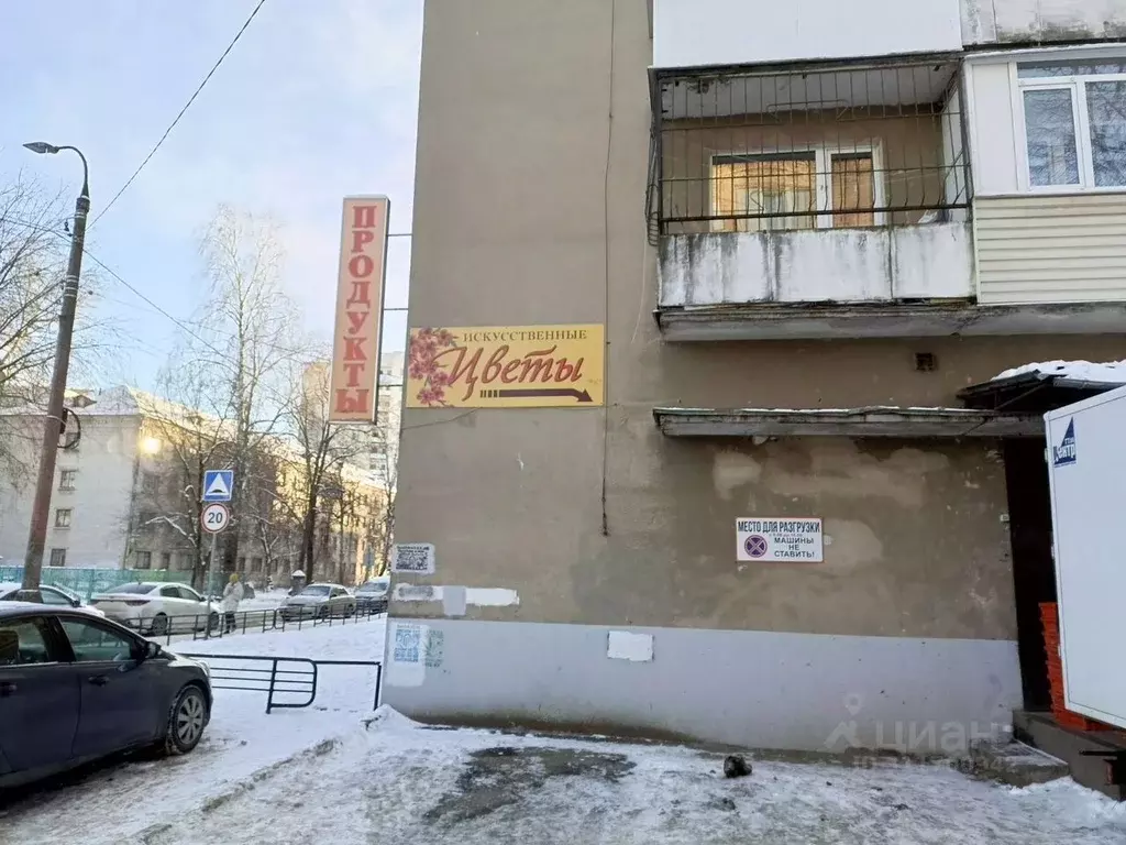 Помещение свободного назначения в Тверская область, Тверь ул. Лизы ... - Фото 1