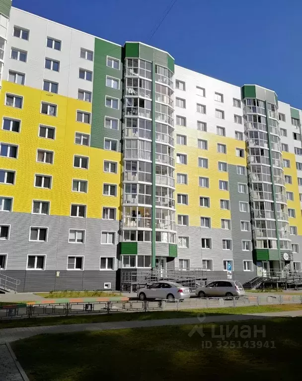 1-к кв. Алтайский край, Барнаул просп. Энергетиков, 10 (36.0 м) - Фото 1