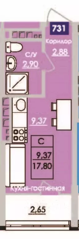 Студия Башкортостан, Уфимский район, с. Михайловка Новоуфимская ул., ... - Фото 2