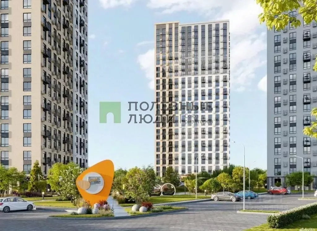 1-к кв. Астраханская область, Астрахань ул. Космонавтов, 18 (40.5 м) - Фото 1