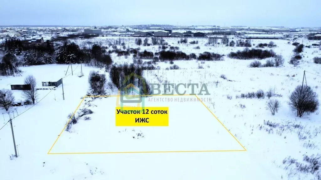 Участок в Ленинградская область, Тосненский район, Федоровское ... - Фото 1